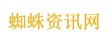 “西方微信”要上线了